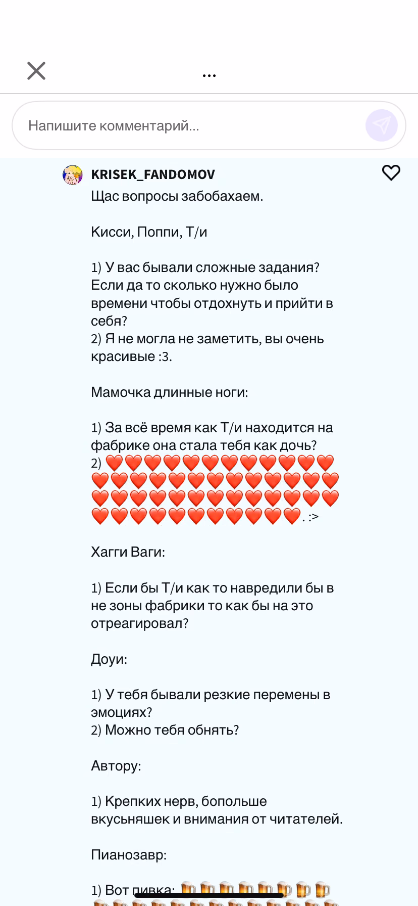 0b8dc89cbb500f99a24dc6ef6298ef0b.avif