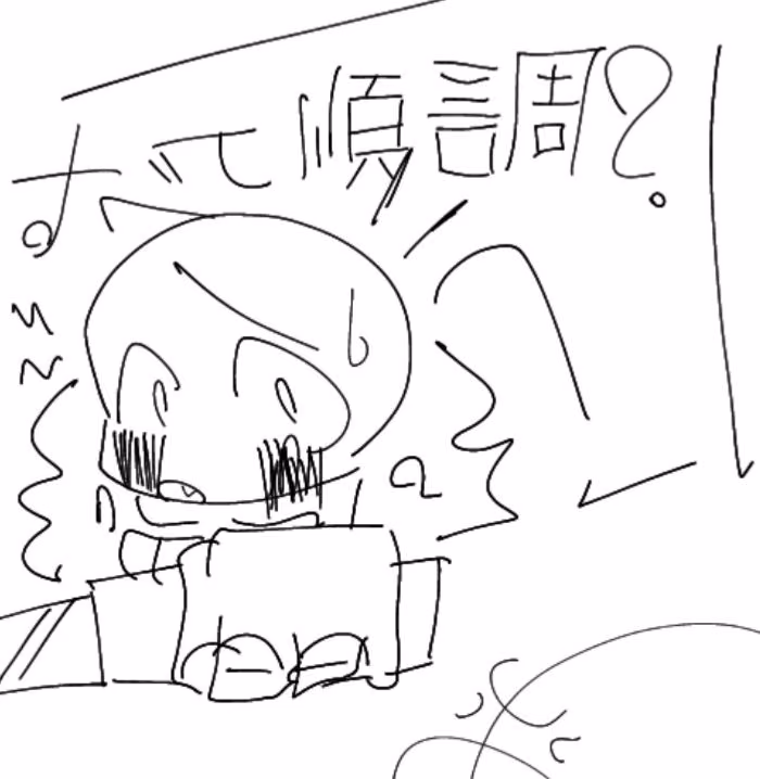 0b90b2f9c3f26a4743d49b17e25fb81e.avif