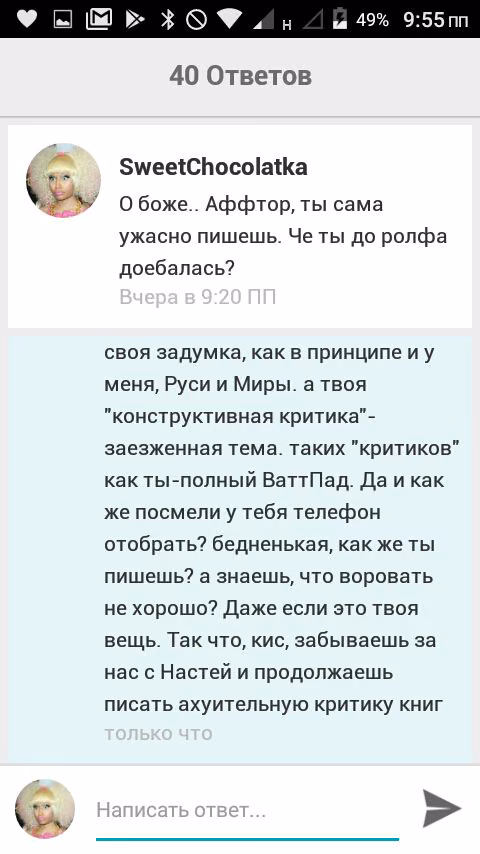 0b916a7889adf1f7e94ff0fc889fe8a3.jpg