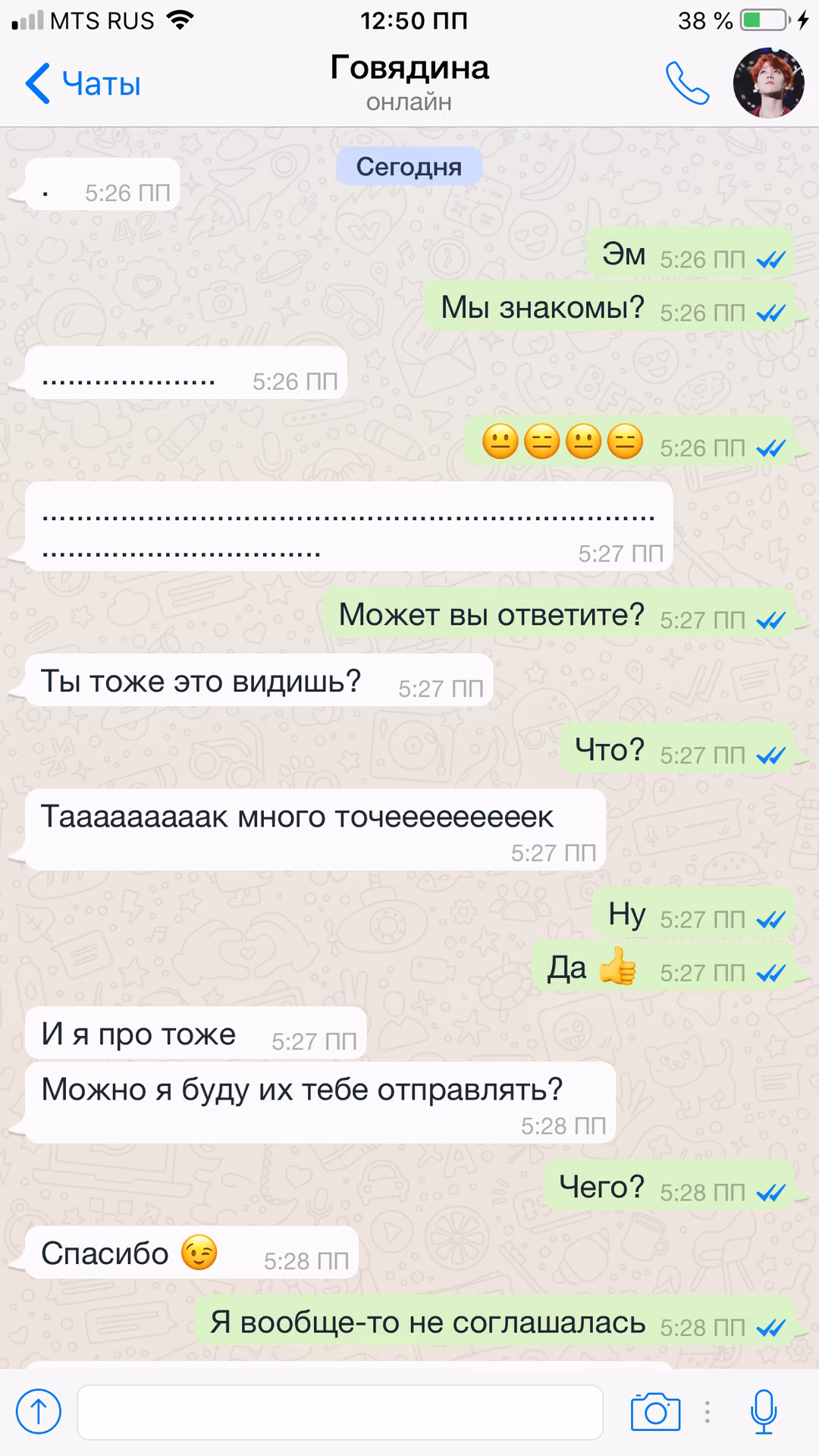 0b921e1045f49b9a9e634f90a4cfec83.avif