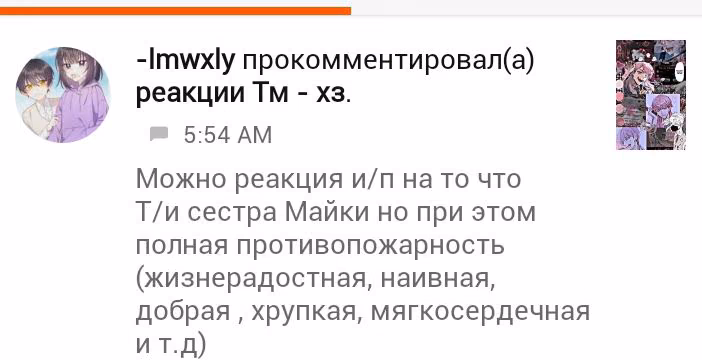 0b92ecb782c739dba54df7af197f26e5.avif