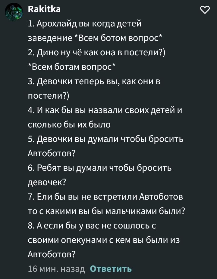 0b9554fbb311d81cd6a2a14d415a324f.jpg