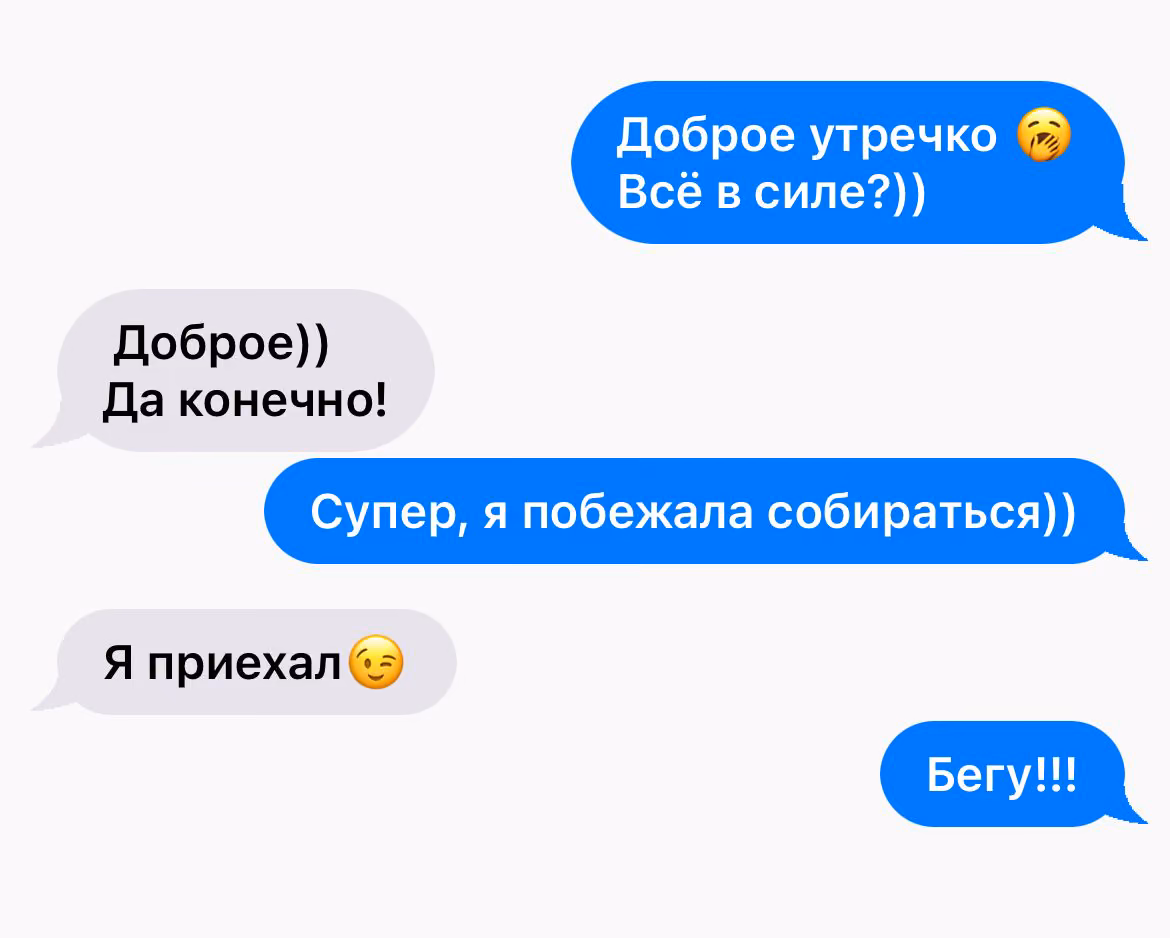 0b95d75af01561f2a6c28c1ce420a18e.avif