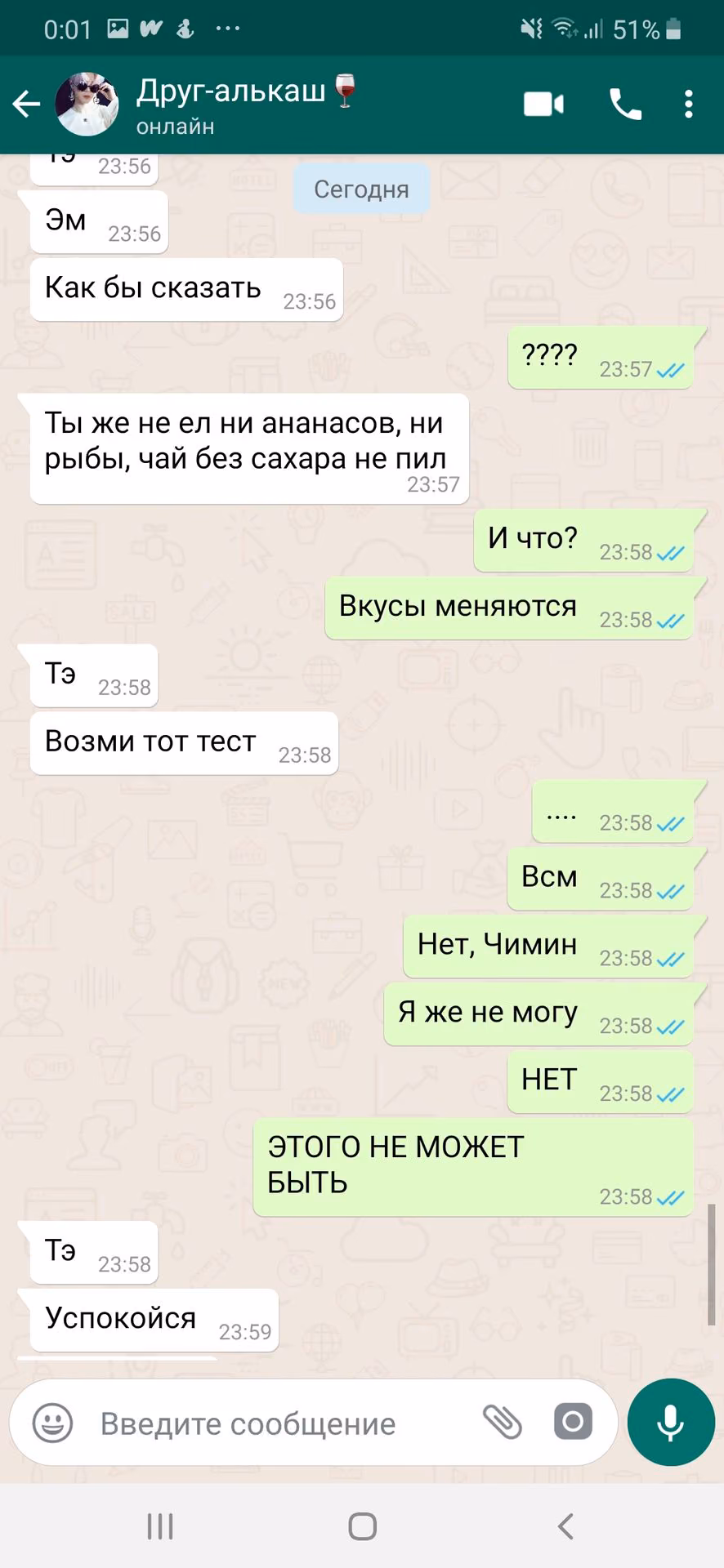 0b95f401455fef8134050bef5128c895.avif