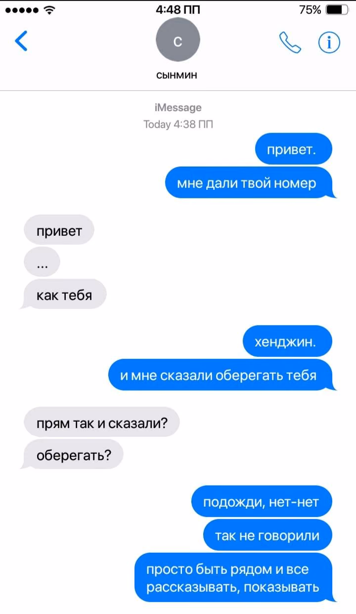 0b96db96dc6ac5c881890a2dcd9d7280.jpg