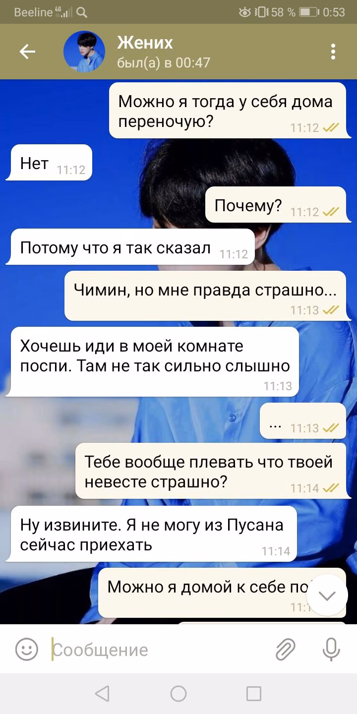 0b970496a3c5e18f44c4e857f4f5cc95.avif