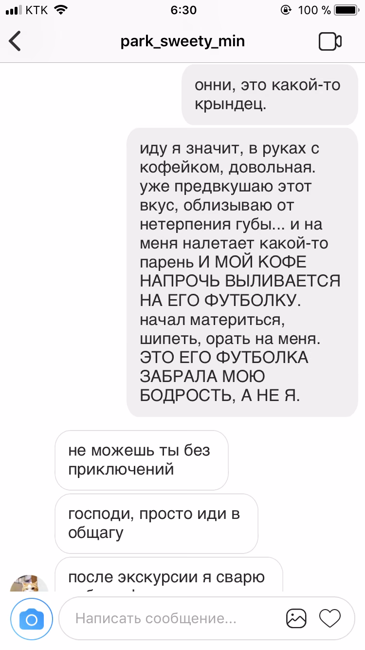 0b9726ea44a8787bac70cfb010fc07d4.jpg