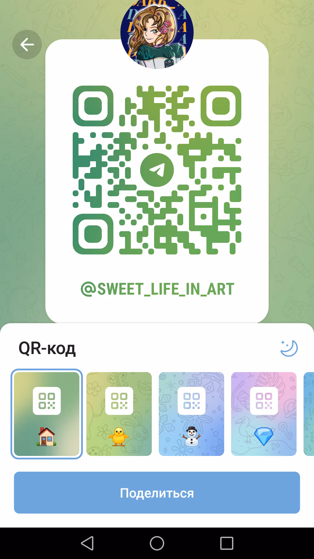 0b9906b372bfd9320077b2a9a5f9ecfd.avif