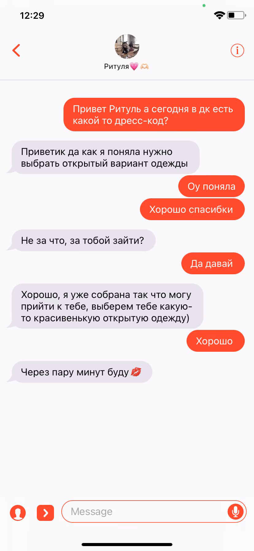 0b990a38fcde6e5f695c99838f009b23.jpg