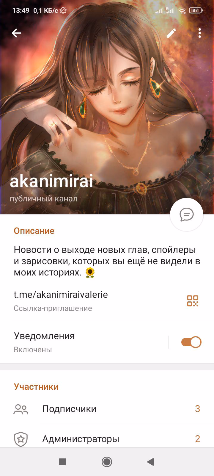0b9ae72c6d4474792c4652c73c5ce2b0.avif