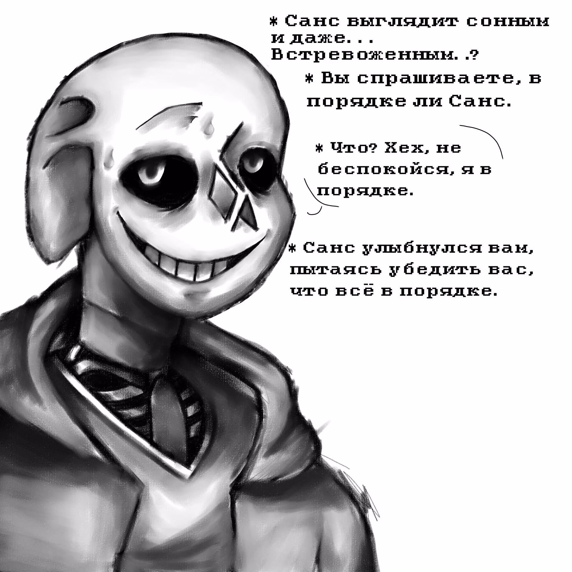 0b9b407f491d2bd58798d3f2f96fb093.jpg