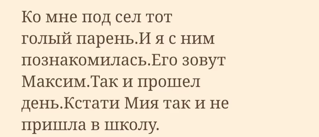 0b9b5b55f859789a9ea7d7c4ec144023.avif