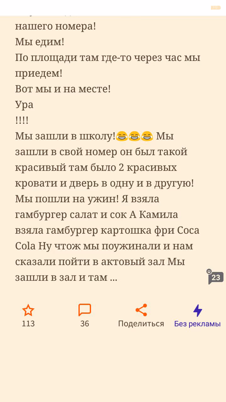 0b9b8f801fa97c3a1d373e01e12aa009.avif