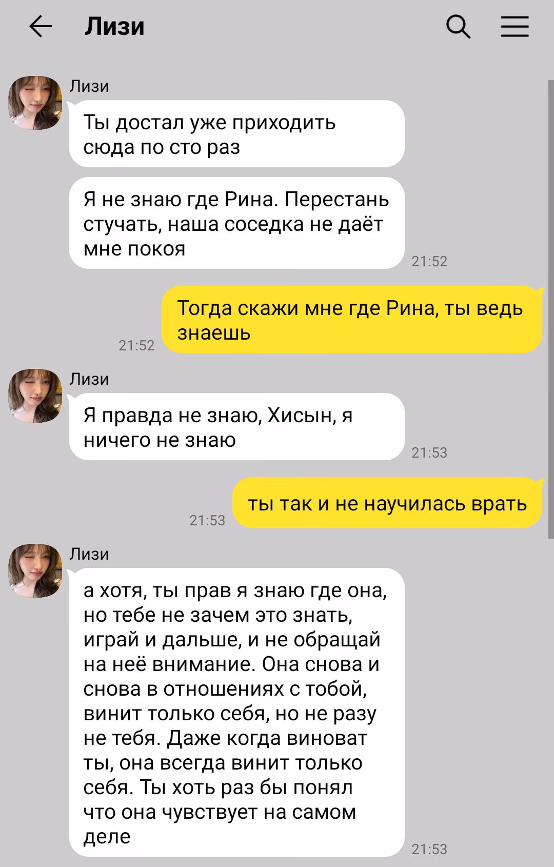 0b9c11d825953aaa8a7b6d0b9af3b691.avif