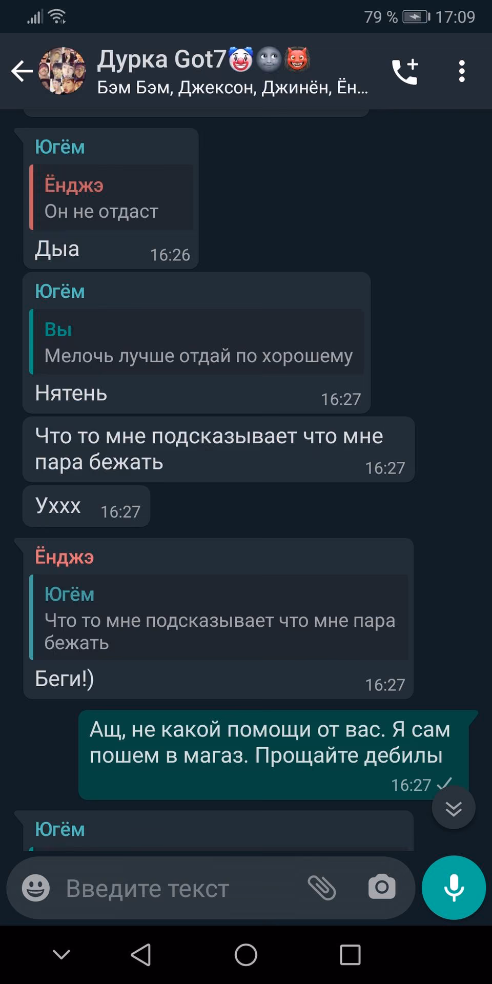 0b9cde8079726eae5d1fad0c010a31ea.avif