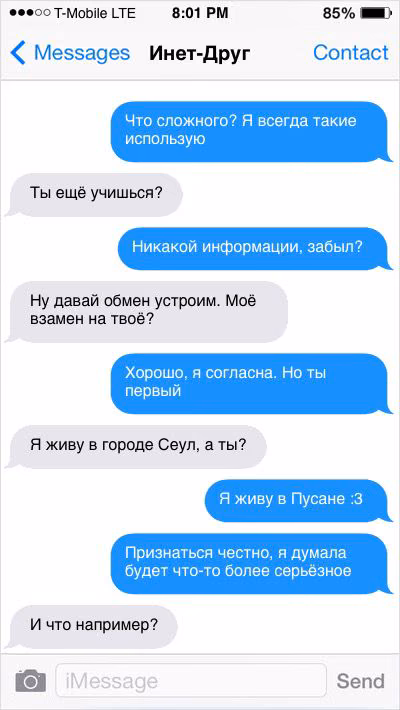 0b9d4d6701859db40b99f9468f89d230.avif