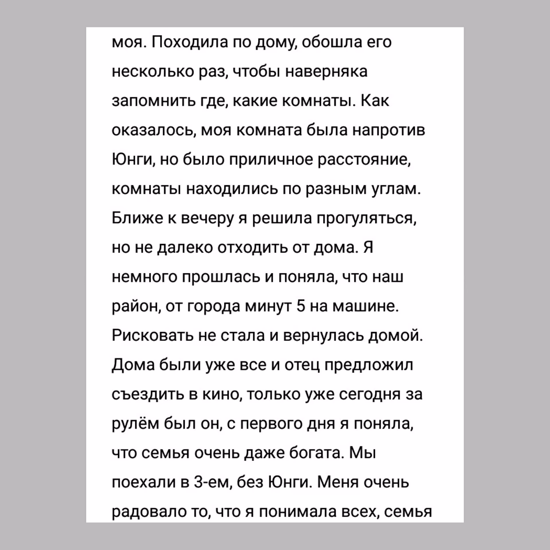 0b9d8534a2d114a05e0e6dc02f115c8d.avif