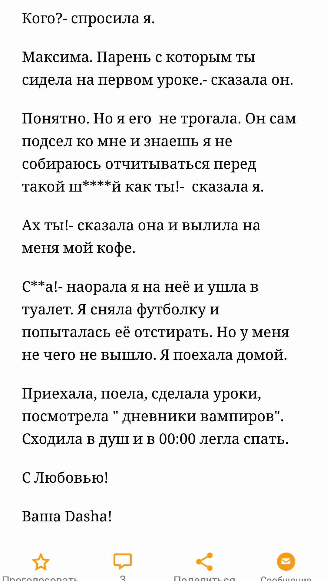 0b9dc4e79d5cfce2d84e85bbe34ce981.avif