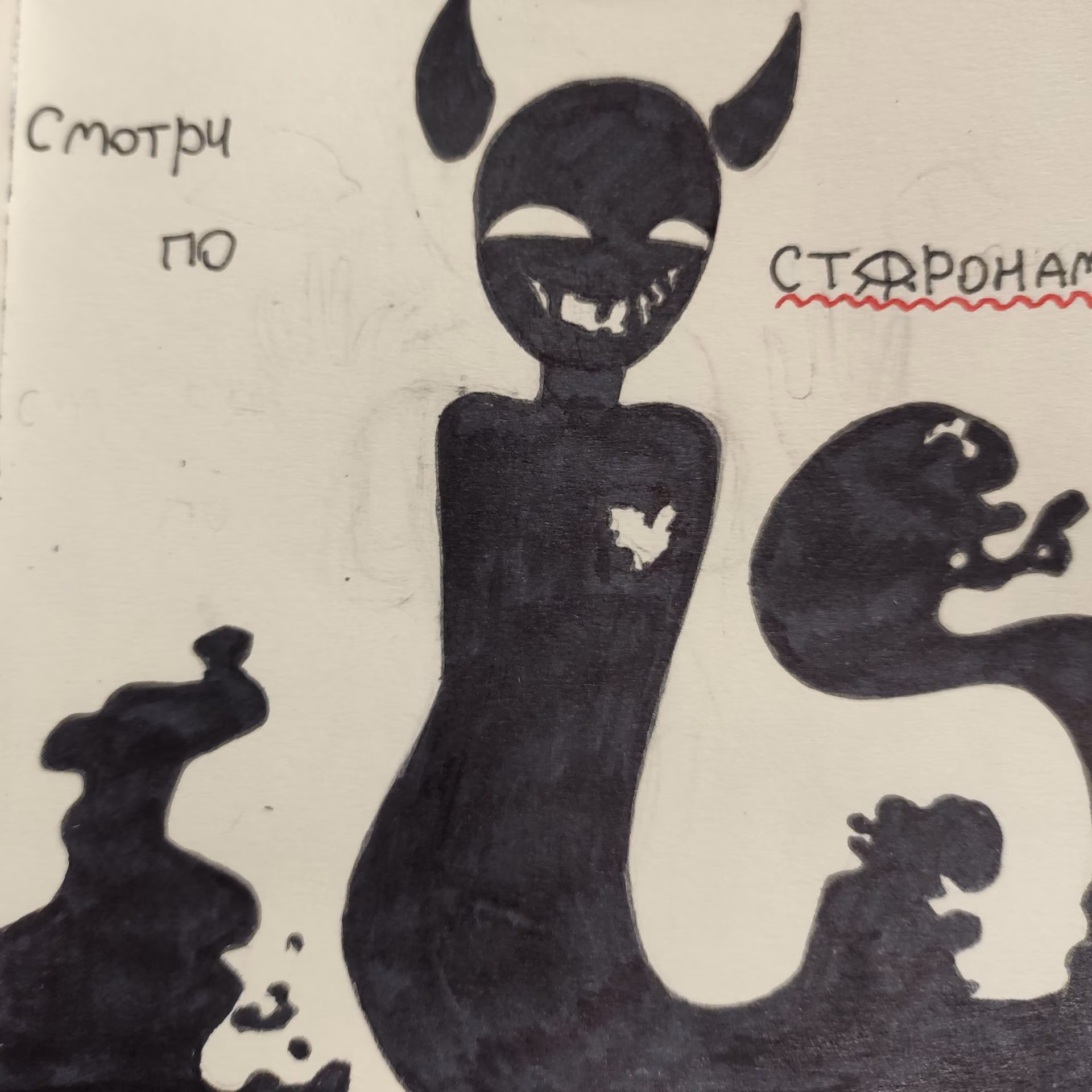 0b9f5ae0929400aacc9e465ec2a09878.jpg