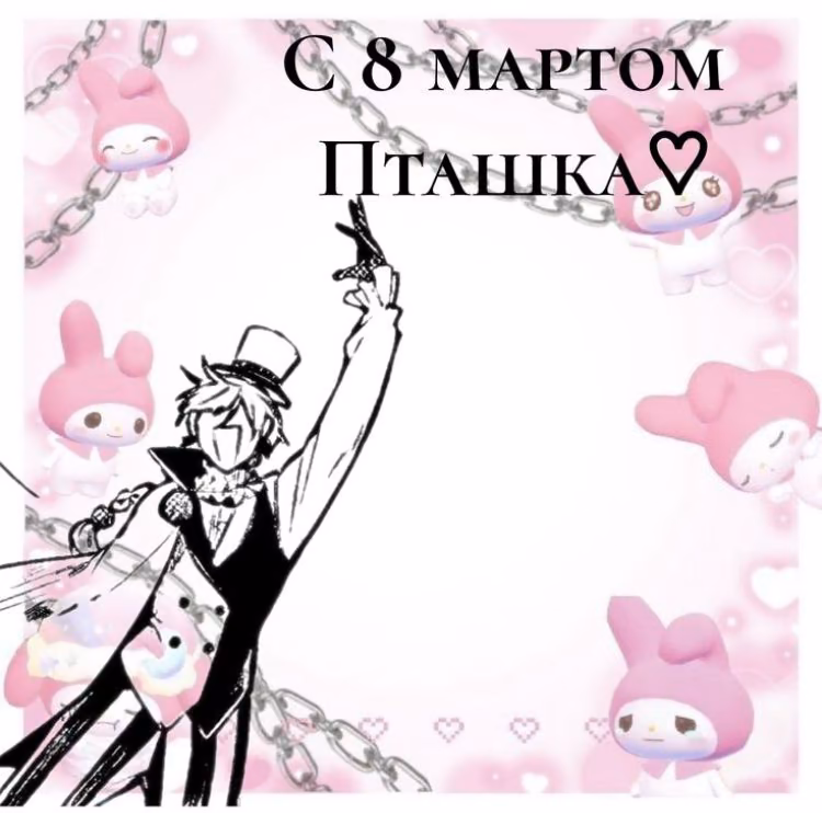 0b9fe8a7c0b3a86c6085d410a5448e74.jpg