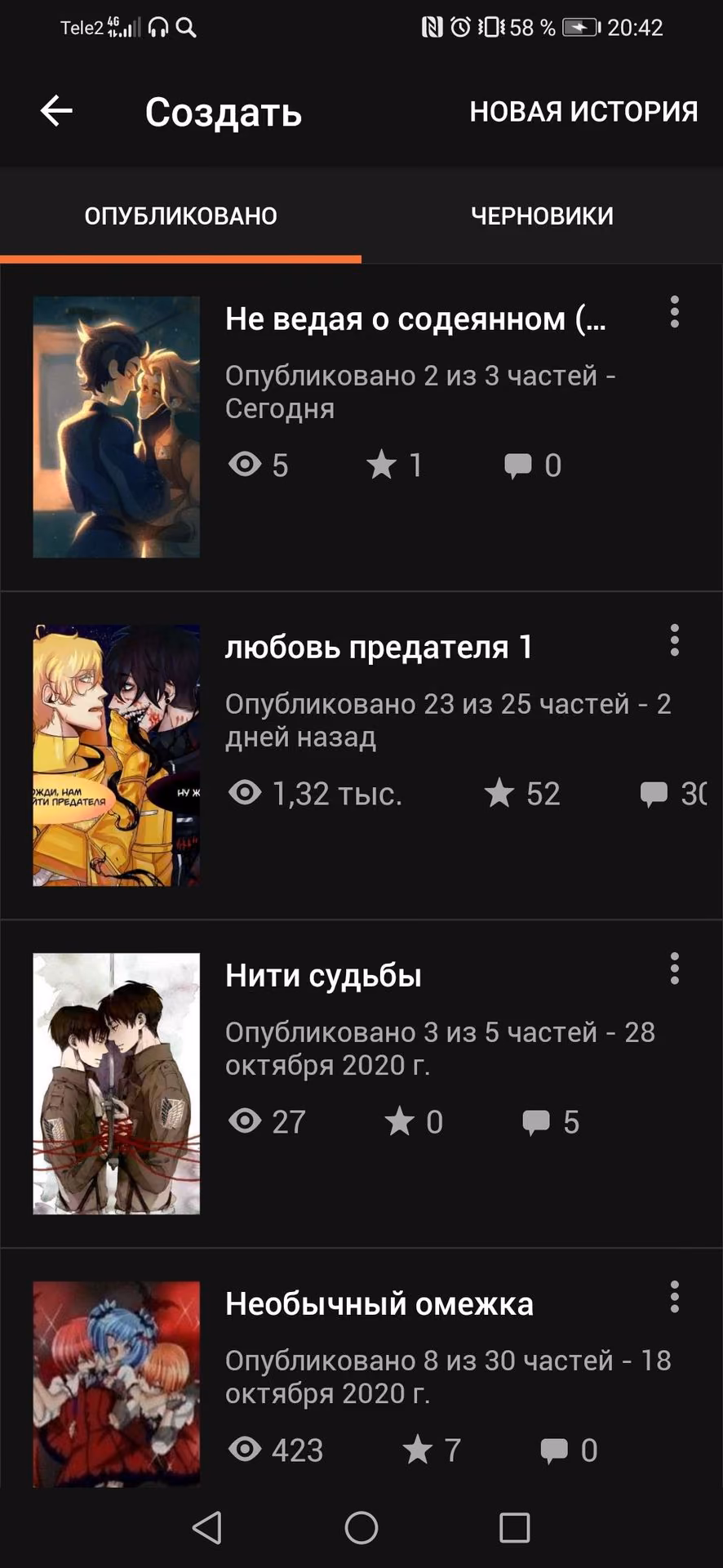 0ba219f7cede55bbef0a4a713b8bec59.jpg