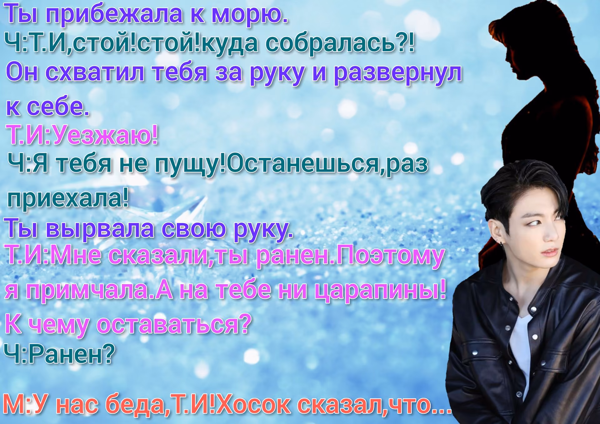 0ba253114df7b2481085733e3ee43409.avif