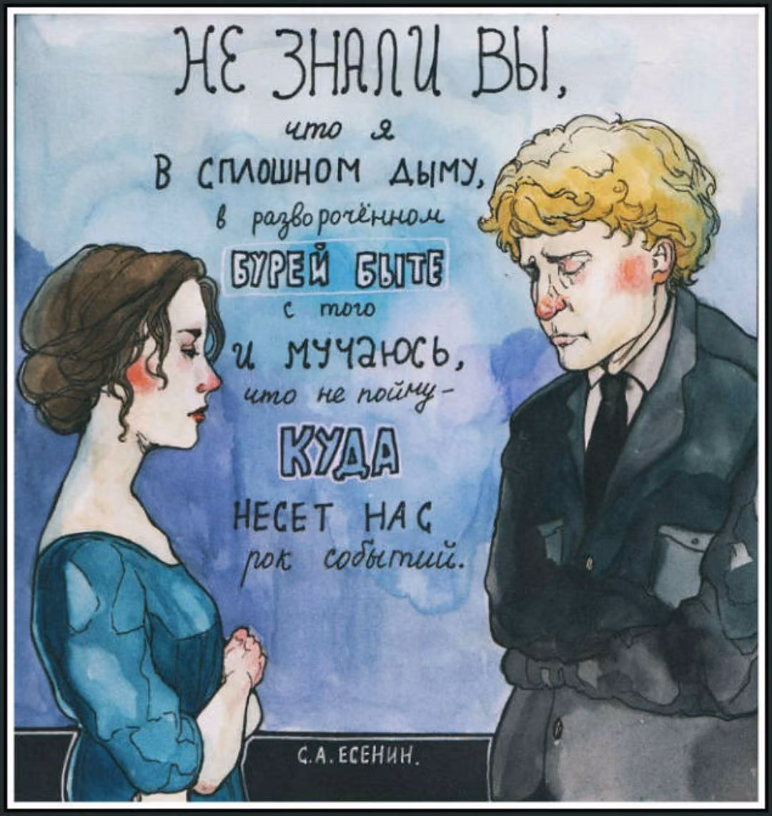 0ba30fe6be03d84149d2c7e51a9b0299.avif
