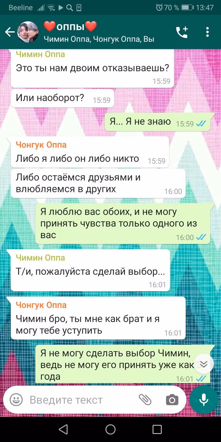 0ba47b50f220301681938c13104e3d4a.avif