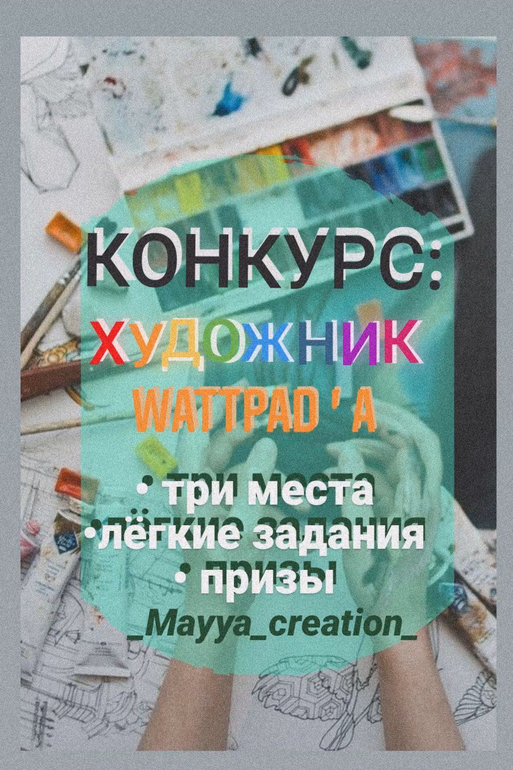0ba4e407d5125109e05c1baa09fc9047.jpg