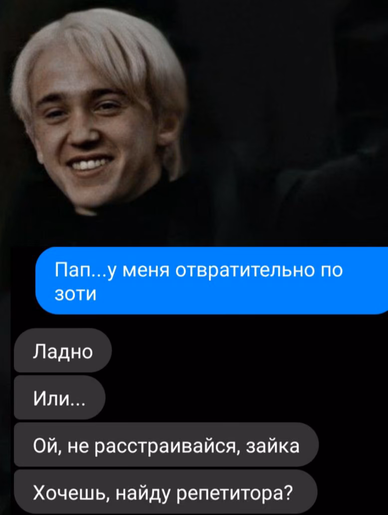 0ba5e758ede2af7f9ccac1c7d59198a4.avif