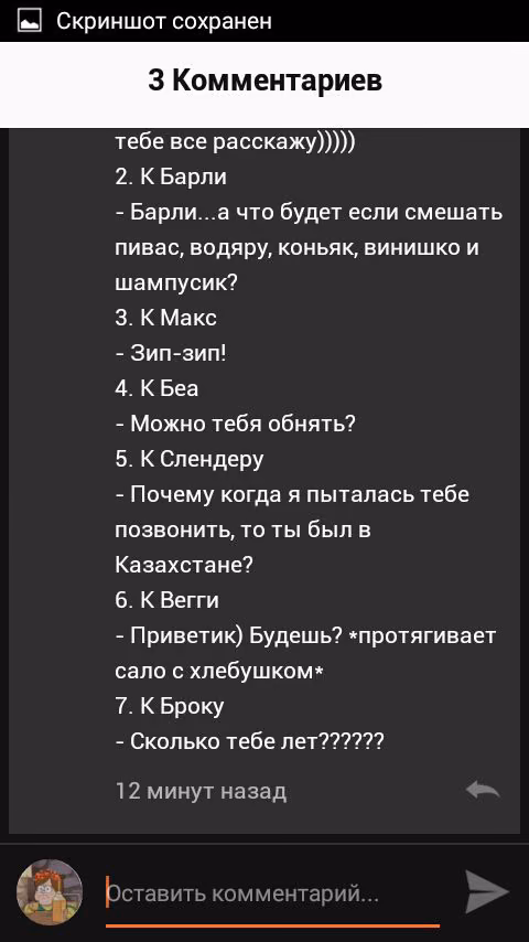 0ba684f6ec83d1620308fddf1c1e048b.jpg