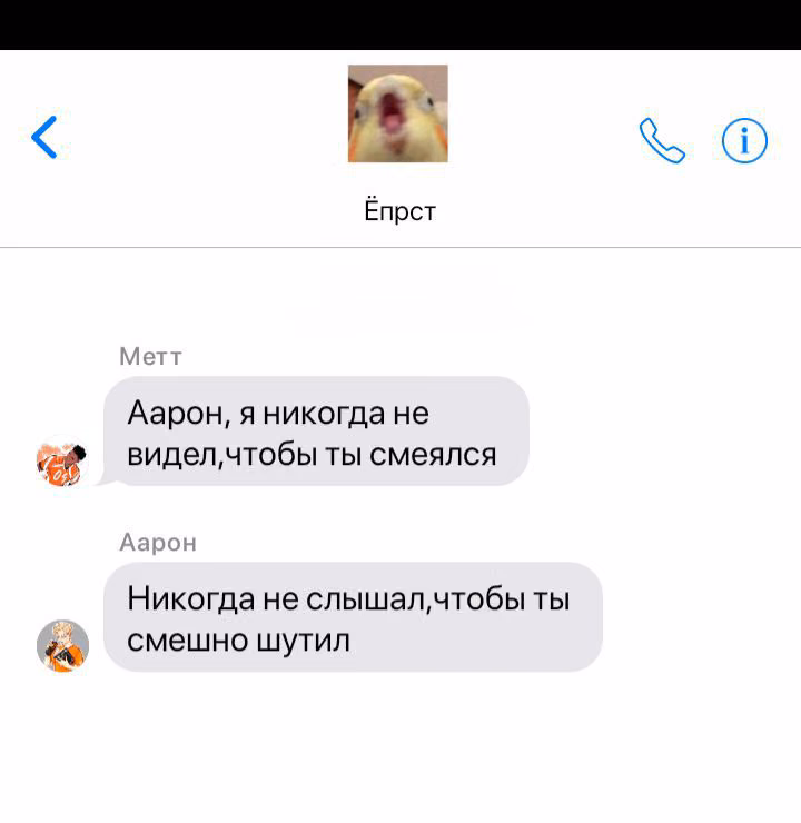 0ba69059b655adcd1f620dcd2471412d.avif