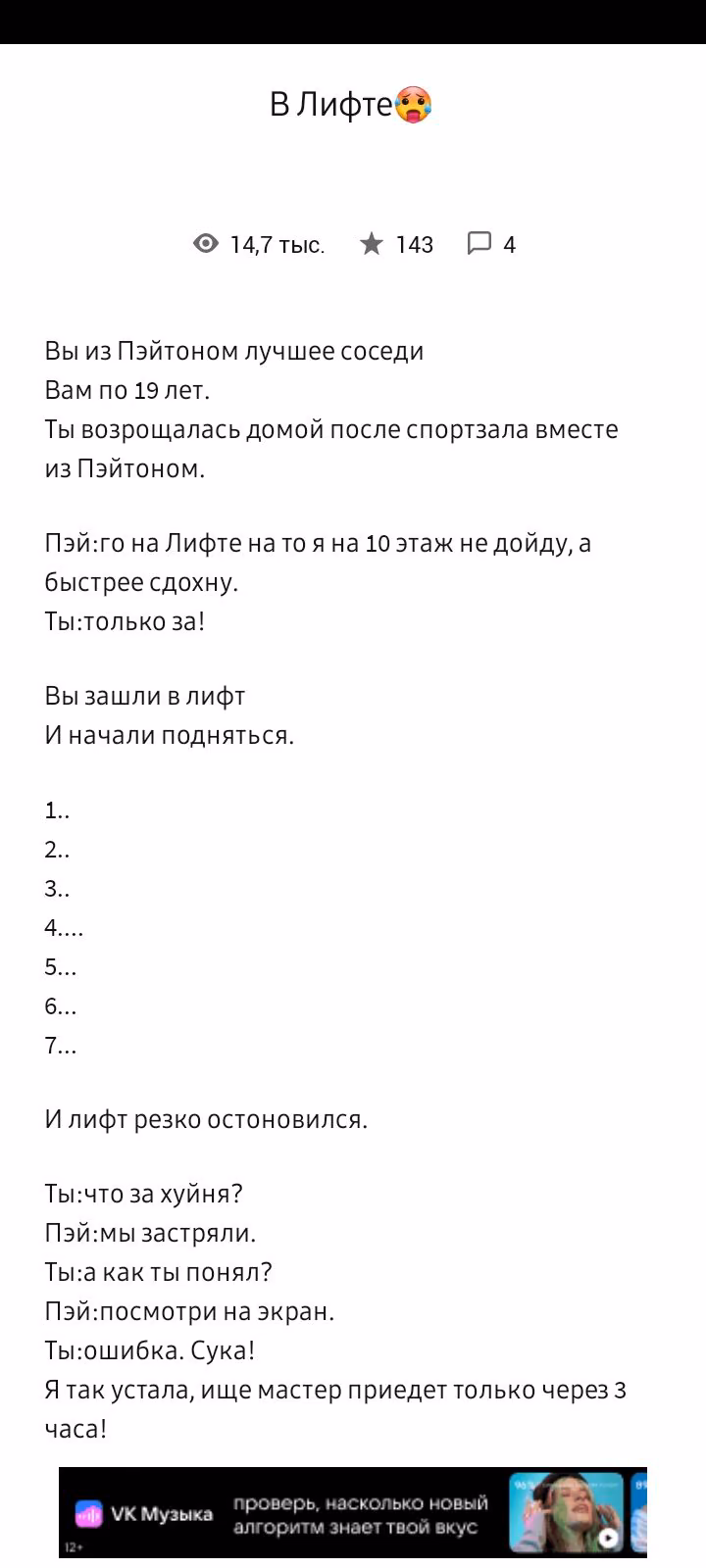 0ba6ae62fd5de0a25b7646e1651fa437.avif