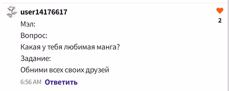 0ba72e704f7e16a584fe836331fac87d.avif
