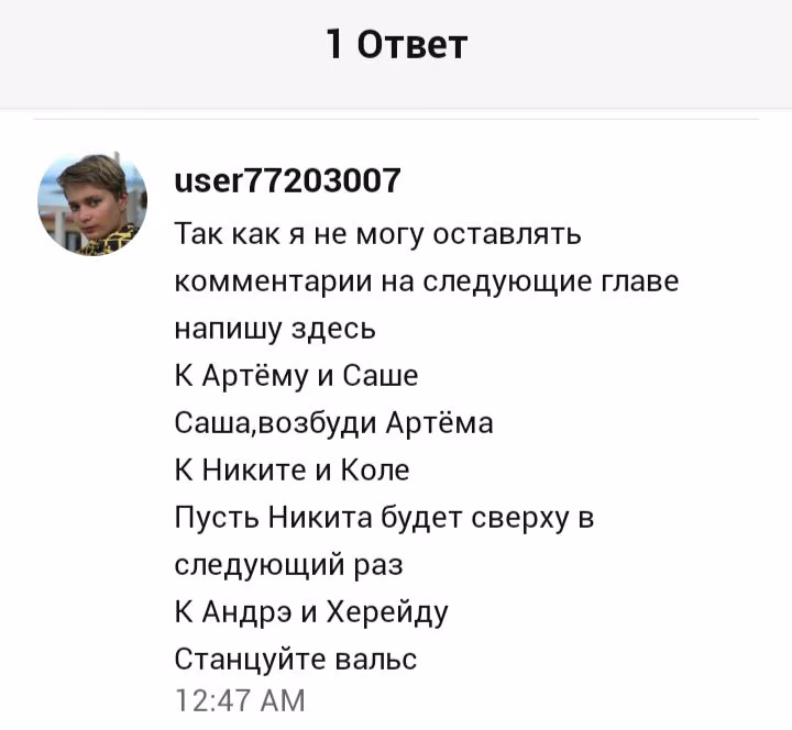 0babc0ef89d4084236a50a55234296dc.avif