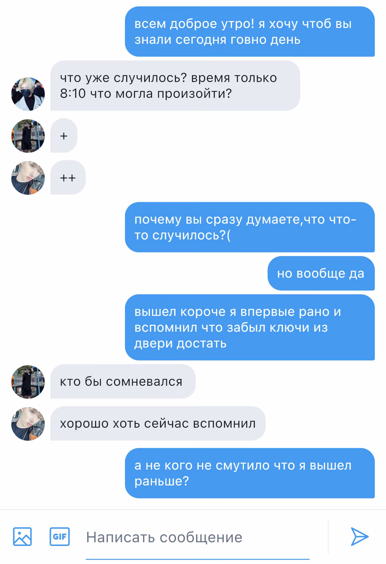 0babf7749892a67a8f78d419aba7f025.avif