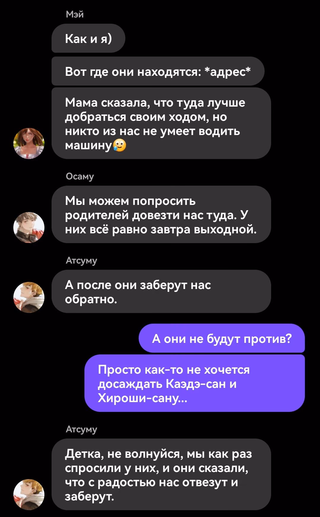 0bad82b8e42cd953ccdc5646260f91bc.avif