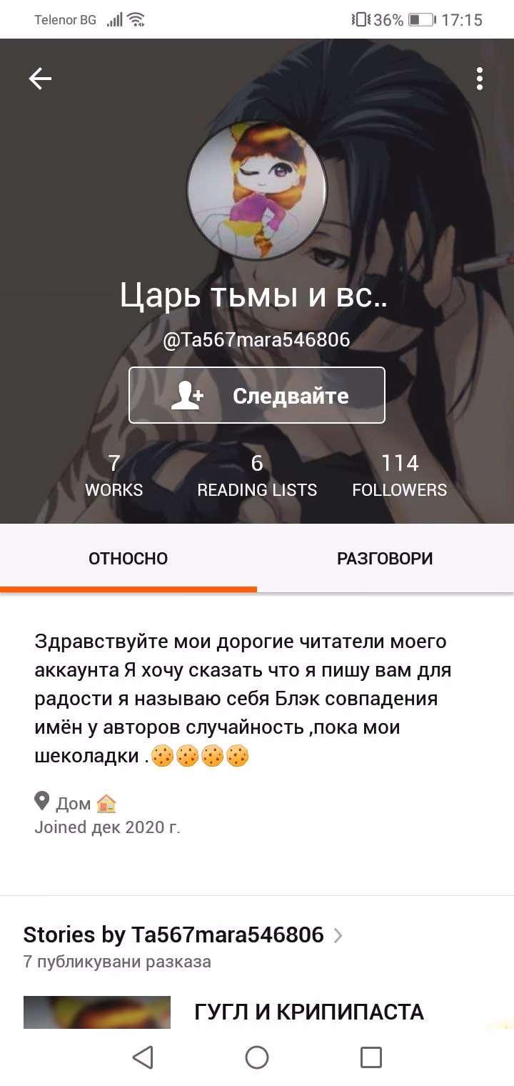 0baed8702c4cedf8ea4d5787d4fc31be.avif