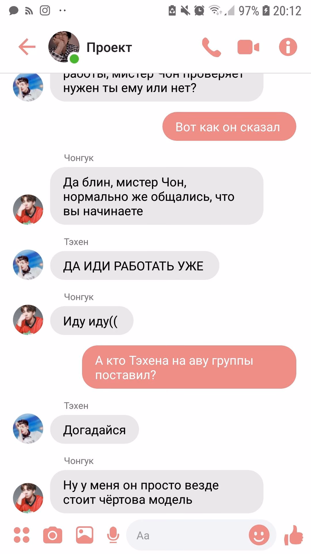 0bb04936fd75d83789c77f75a3a77f79.avif