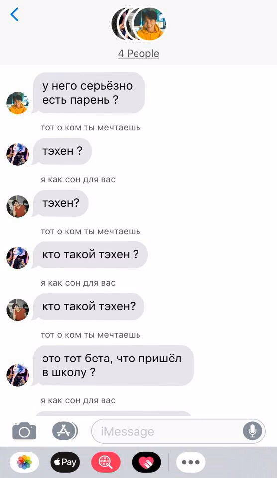 0bb15a15f98ff25bd077c4f64257864a.jpg