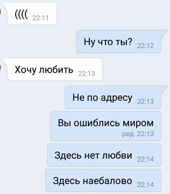 0bb1e10fc330a3fc7ee6ad376198a14c.jpg