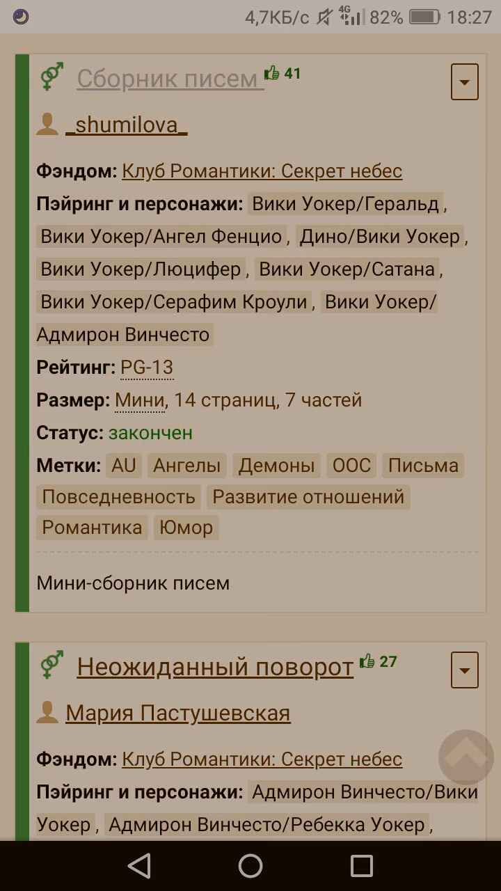 0bb23f91497cb774c478df2523c572c1.avif