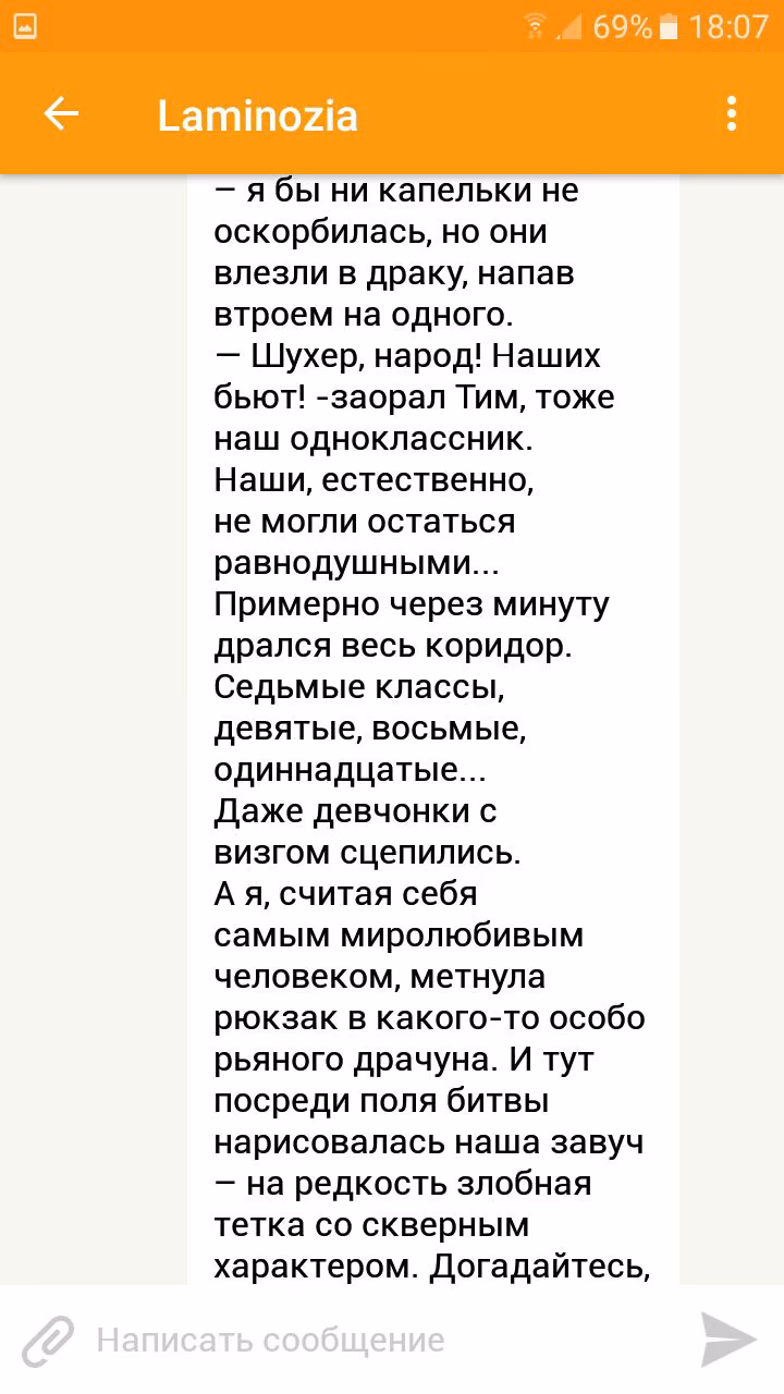 0bb25e83d3a2f562f94b8b21790f14b8.jpg