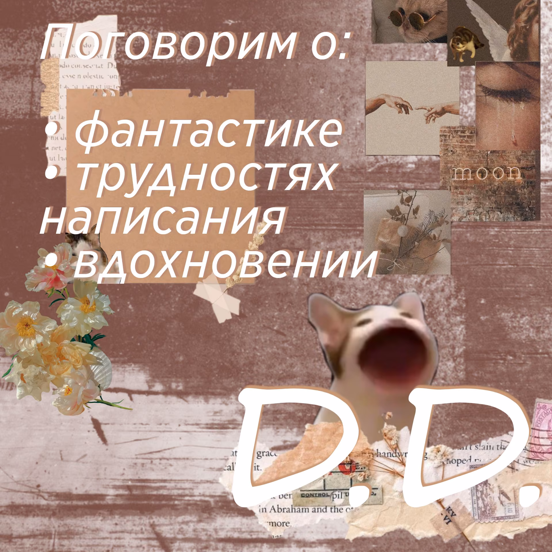 0bb2e1c2619e7bf86643903b1bf4f13c.jpg