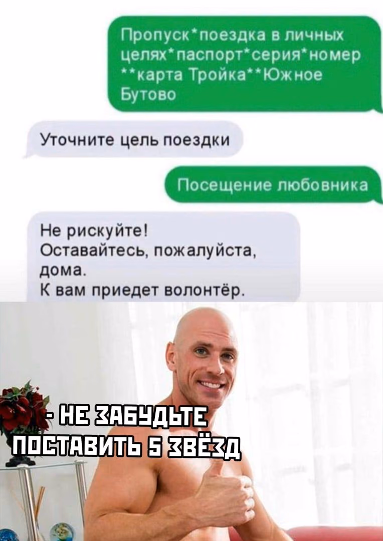 0bb30a07bfcae959284cd866d94f3917.jpg