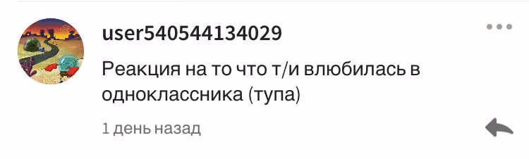 0bb34c6b64c4da30828e297f40c87381.avif