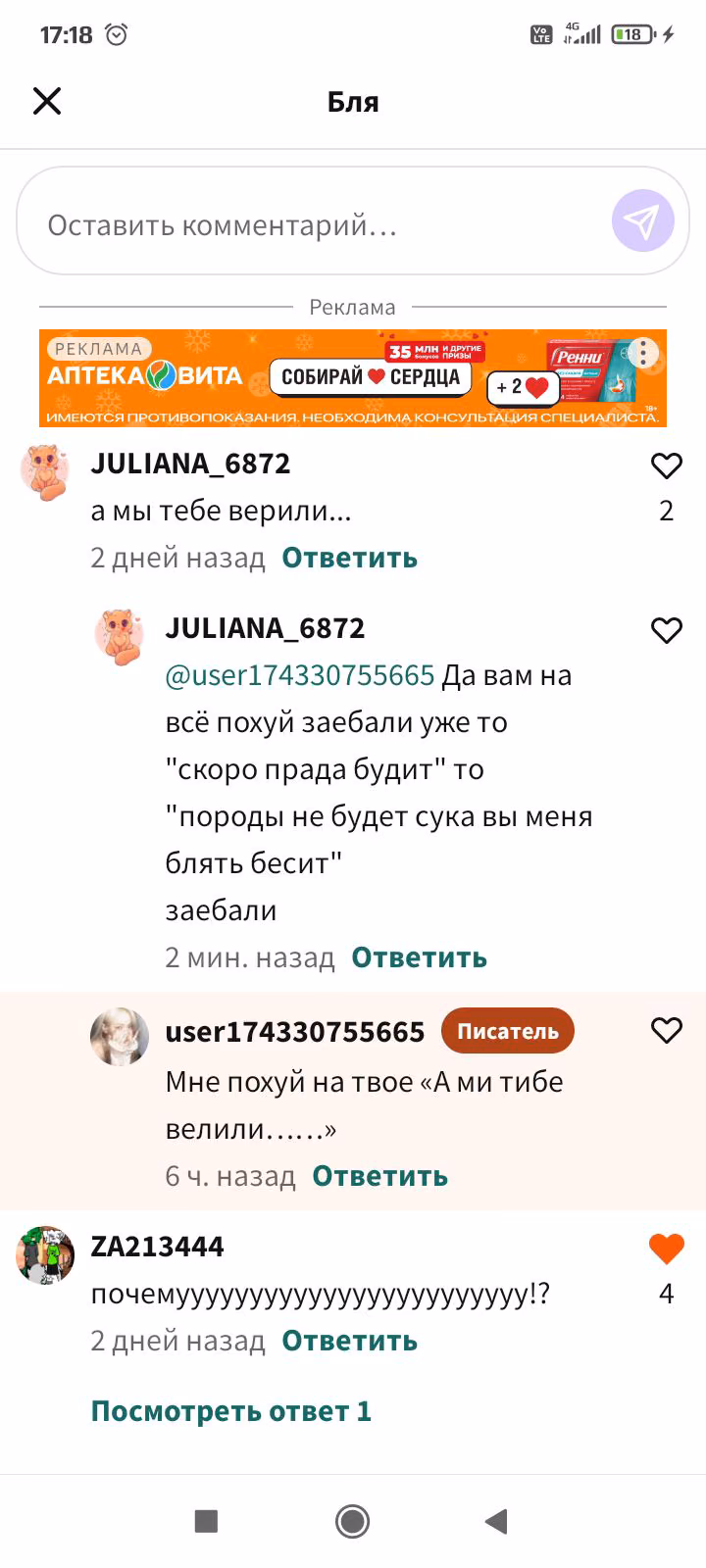 0bb3a3e2e3636cb33ff49329638db47d.jpg