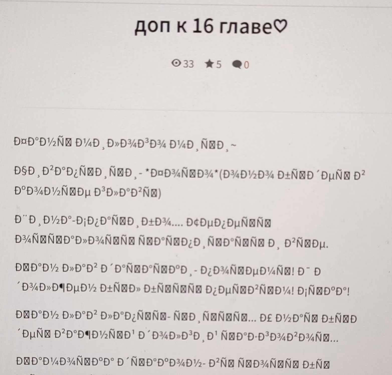 0bb3bb371b9ed055ccfcf25ea3994720.avif