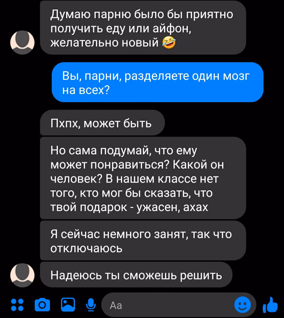 0bb6460549c24cd36c80bf749ca94187.avif