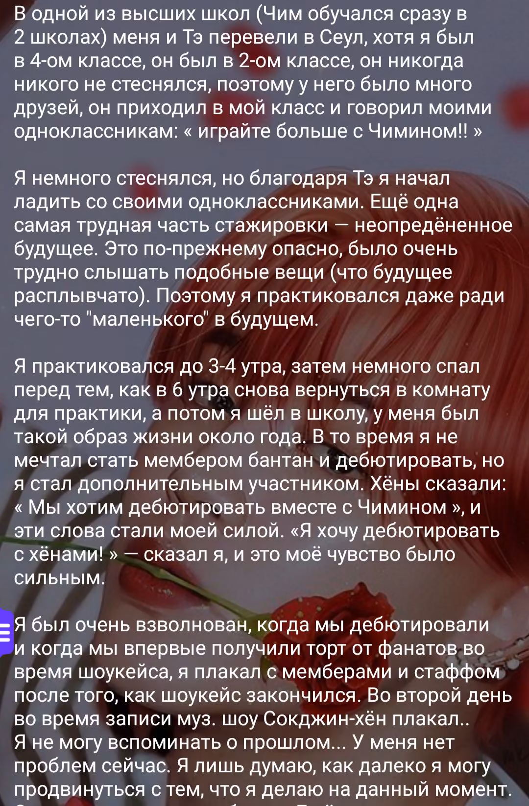 0bb6512b1f45bfc896f84aa7de762993.jpg